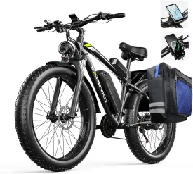 26" E Bikes for Adults, 37MPH Peak 1500W/2000W Fat Tire Electric Bike for Adults, 48V 17.5AH 840WH Battery, 80 Miles Ebike with 21-Speed Gear Electric Bicycle