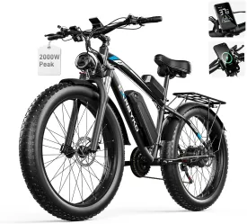 26" E Bikes for Adults, 37MPH Peak 1500W/2000W Fat Tire Electric Bike for Adults, 48V 17.5AH 840WH Battery, 80 Miles Ebike with 21-Speed Gear Electric Bicycle